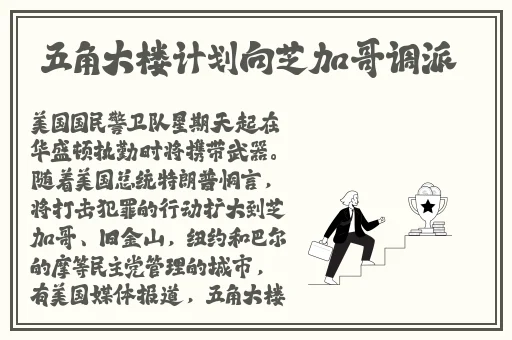 一天到晚上用了好几个小雨伞